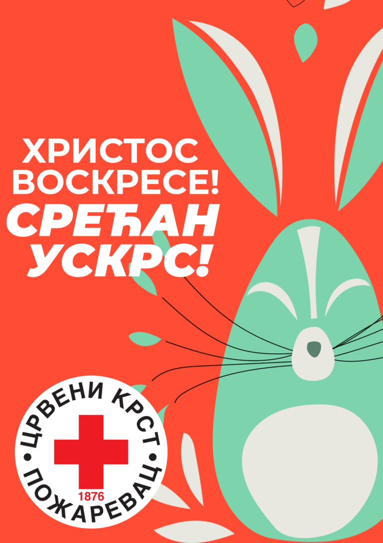 Crveni krst uskrs
